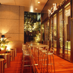Pub Cardinal Marunouchi  | 丸の内