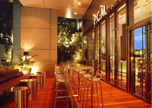 Pub Cardinal Marunouchi | 丸の内