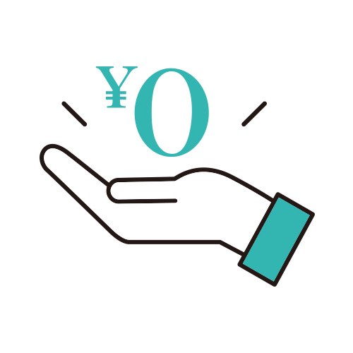 持ち込み料無料サービスのアイコン