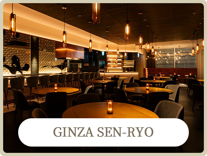 2次会エンタ提携会場｜二次会パーティー会場