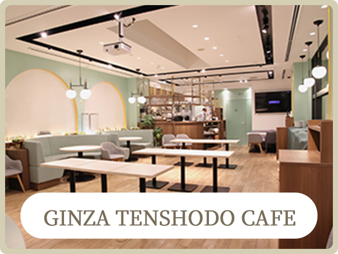 2次会エンタ提携会場｜二次会パーティー会場