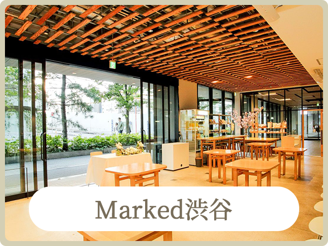 2次会エンタ提携会場｜二次会パーティー会場