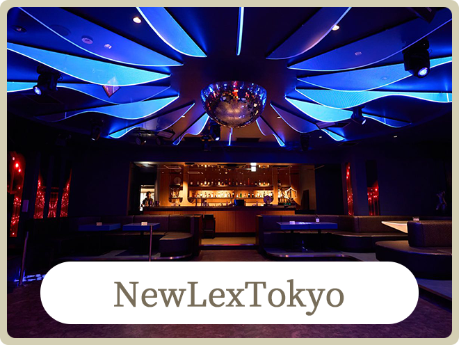 2次会エンタ提携会場｜二次会パーティー会場