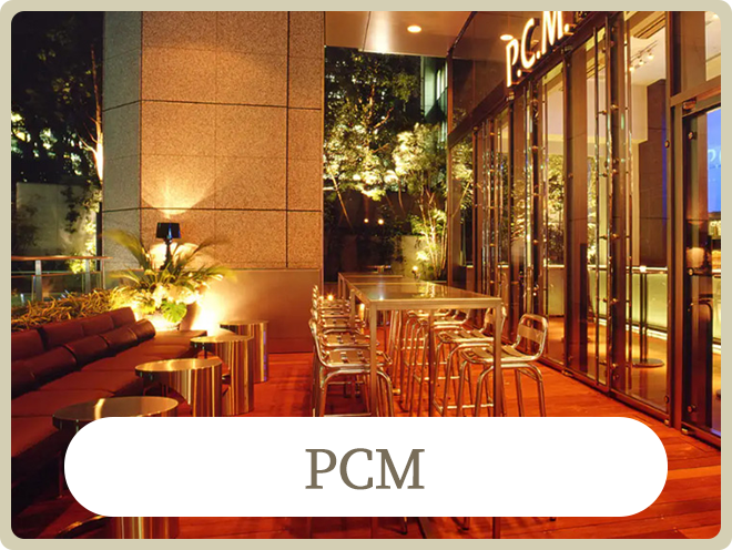 2次会エンタ提携会場｜二次会パーティー会場