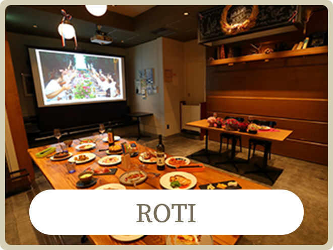 2次会エンタ提携会場｜二次会パーティー会場