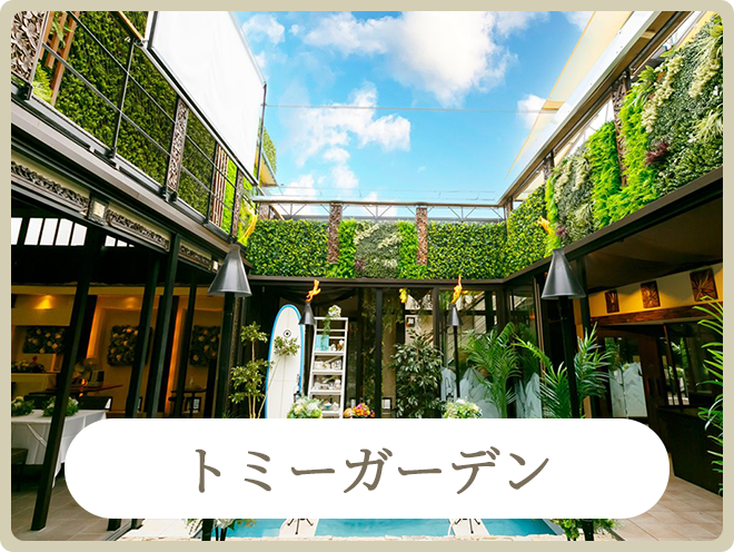 2次会エンタ提携会場｜二次会パーティー会場