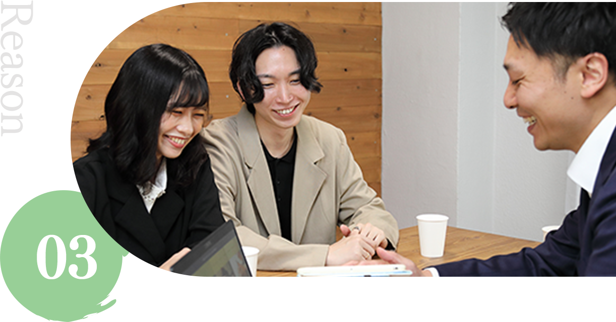 費用と内訳を透明に開示する明朗な料金プラン提示シーン